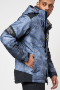 Оптом Горнолыжна куртка мужская темно-синего цвета 78601TS в Казани, фото 15