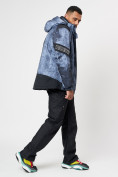 Оптом Горнолыжна куртка мужская темно-синего цвета 78601TS в Казани, фото 8
