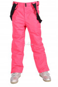 Оптом Костюм горнолыжный для девочки розового цвета 01774-1R, фото 10