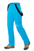 Оптом Брюки горнолыжные женские синего цвета 818S в Уфе, фото 6