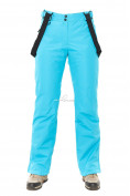 Оптом Брюки горнолыжные женские голубого цвета 818Gl в Самаре, фото 2