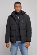 Оптом Куртка зимняя молодежная мужская с капюшоном черного цвета 8320Ch в Казани, фото 7