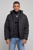 Оптом Куртка мужская зимняя с капюшоном спортивная великан черного цвета 8332Ch, фото 7