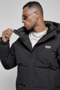 Оптом Куртка молодежная мужская зимняя с капюшоном черного цвета 8356Ch в Екатеринбурге, фото 13