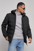 Оптом Куртка спортивная мужская зимняя с капюшоном черного цвета 8357Ch, фото 9