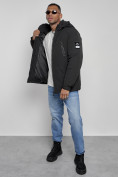Оптом Куртка спортивная мужская зимняя с капюшоном черного цвета 8360Ch, фото 14