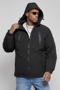 Оптом Куртка спортивная мужская зимняя с капюшоном черного цвета 8360Ch в Казани, фото 5