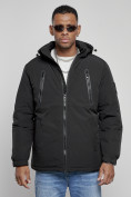 Оптом Куртка спортивная мужская зимняя с капюшоном черного цвета 8360Ch, фото 7