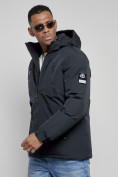 Оптом Куртка спортивная мужская зимняя с капюшоном темно-синего цвета 8360TS в Уфе, фото 8