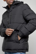Оптом Куртка спортивная мужская зимняя с капюшоном черного цвета 8362Ch, фото 11
