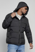 Оптом Куртка спортивная мужская зимняя с капюшоном черного цвета 8362Ch в Казани, фото 5