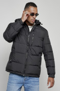 Оптом Куртка спортивная мужская зимняя с капюшоном черного цвета 8362Ch в Казани, фото 8