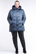 Оптом Куртка зимняя женская стеганная синего цвета 85-923_49S в Санкт-Петербурге
