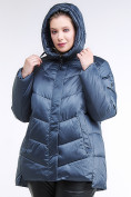 Оптом Куртка зимняя женская стеганная синего цвета 85-923_49S в Перми, фото 6