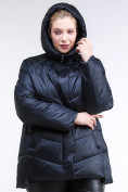 Оптом Куртка зимняя женская стеганная темно-синего цвета 85-923_5TS, фото 5