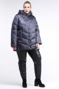 Оптом Куртка зимняя женская стеганная темно-фиолетовый цвета 85-923_889TF в  Красноярске