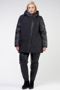 Оптом Куртка зимняя женская стеганная черного цвета 85-951_701Ch в  Красноярске, фото 2