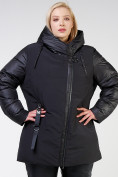 Оптом Куртка зимняя женская стеганная черного цвета 85-951_701Ch в Сочи