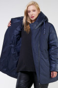 Оптом Куртка зимняя женская стеганная темно-синего цвета 85-951_16TS в Екатеринбурге, фото 10