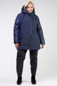 Оптом Куртка зимняя женская стеганная темно-синего цвета 85-951_16TS в Сочи, фото 2