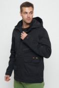 Оптом Куртка спортивная мужская с капюшоном черного цвета 8596Ch в Казани, фото 10