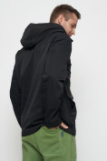 Оптом Куртка спортивная мужская с капюшоном черного цвета 8596Ch в Екатеринбурге, фото 11