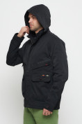 Оптом Куртка спортивная мужская с капюшоном черного цвета 8596Ch в Екатеринбурге, фото 16