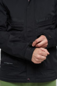 Оптом Куртка спортивная мужская с капюшоном черного цвета 8596Ch в Казани, фото 18