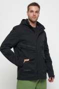 Оптом Куртка спортивная мужская с капюшоном черного цвета 8596Ch в Казани, фото 9