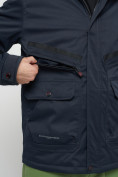 Оптом Куртка спортивная мужская с капюшоном темно-синего цвета 8596TS в Казани, фото 14
