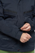 Оптом Куртка спортивная мужская с капюшоном темно-синего цвета 8596TS в Казани, фото 15