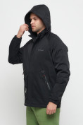 Оптом Куртка спортивная мужская с капюшоном черного цвета 8598Ch в Казани, фото 19