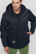Оптом Куртка спортивная мужская с капюшоном темно-синего цвета 8598TS в Екатеринбурге, фото 12