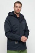 Оптом Куртка спортивная мужская с капюшоном темно-синего цвета 8598TS в Казани, фото 20