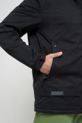 Оптом Куртка спортивная мужская с капюшоном черного цвета 8599Ch в Екатеринбурге, фото 12