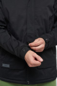 Оптом Куртка спортивная мужская с капюшоном черного цвета 8599Ch в Екатеринбурге, фото 13