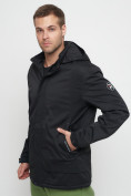 Оптом Куртка спортивная мужская с капюшоном черного цвета 8599Ch в Казани, фото 7