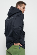 Оптом Куртка спортивная мужская с капюшоном темно-синего цвета 8599TS в Екатеринбурге, фото 10