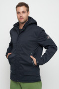 Оптом Куртка спортивная мужская с капюшоном темно-синего цвета 8599TS в Казани, фото 8