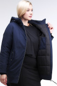 Оптом Куртка зимняя женская классическая темно-синего цвета 86-801_16TS в Казани, фото 6