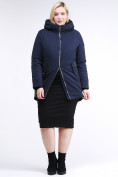 Оптом Куртка зимняя женская классическая темно-синего цвета 86-801_16TS в Санкт-Петербурге