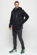 Оптом Куртка спортивная мужская с капюшоном черного цвета 8600Ch в Екатеринбурге, фото 3