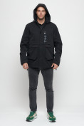 Оптом Куртка спортивная мужская с капюшоном черного цвета 8600Ch в Екатеринбурге, фото 5