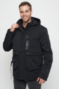 Оптом Куртка спортивная мужская с капюшоном черного цвета 8600Ch в Казани, фото 6