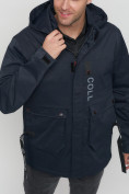 Оптом Куртка спортивная мужская с капюшоном темно-синего цвета 8600TS в Казани, фото 10