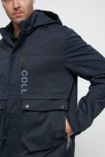 Оптом Куртка спортивная мужская с капюшоном темно-синего цвета 8600TS в Казани, фото 11