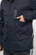 Оптом Куртка спортивная мужская с капюшоном темно-синего цвета 8600TS в Екатеринбурге, фото 12