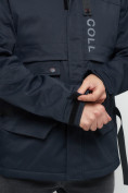 Оптом Куртка спортивная мужская с капюшоном темно-синего цвета 8600TS в Екатеринбурге, фото 13