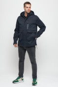 Оптом Куртка спортивная мужская с капюшоном темно-синего цвета 8600TS в Казани, фото 2
