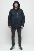 Оптом Куртка спортивная мужская с капюшоном темно-синего цвета 8600TS в Казани, фото 5